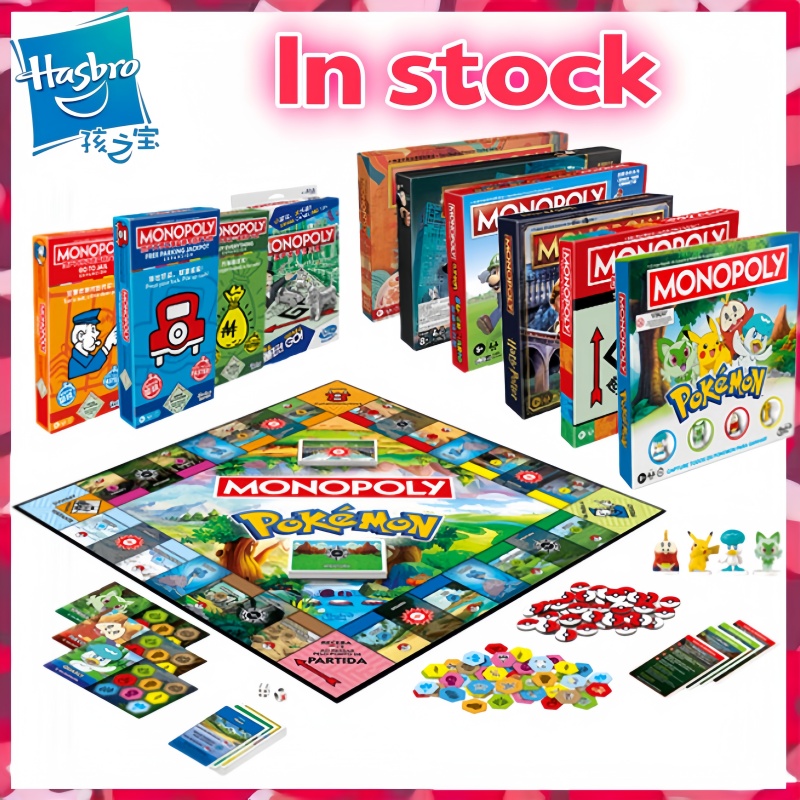 Hasbro Game Monopoly - Orijinal Hasbro Monopoly Klasik Sürümü Mülk