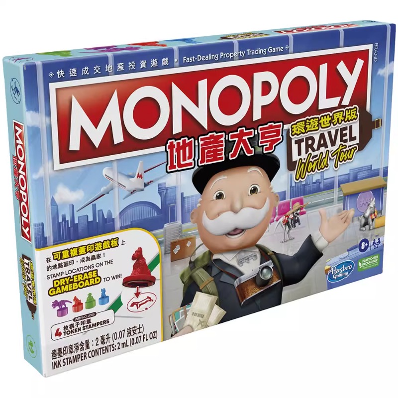 Hasbro Game Monopoly - Hasbro Orijinal Emlak Tycoon Tekel Seyahat