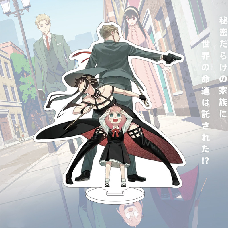16CM Anime SPY×FAMILY Figürü Y - Figma Stand Set incelemesi ve fiyatı