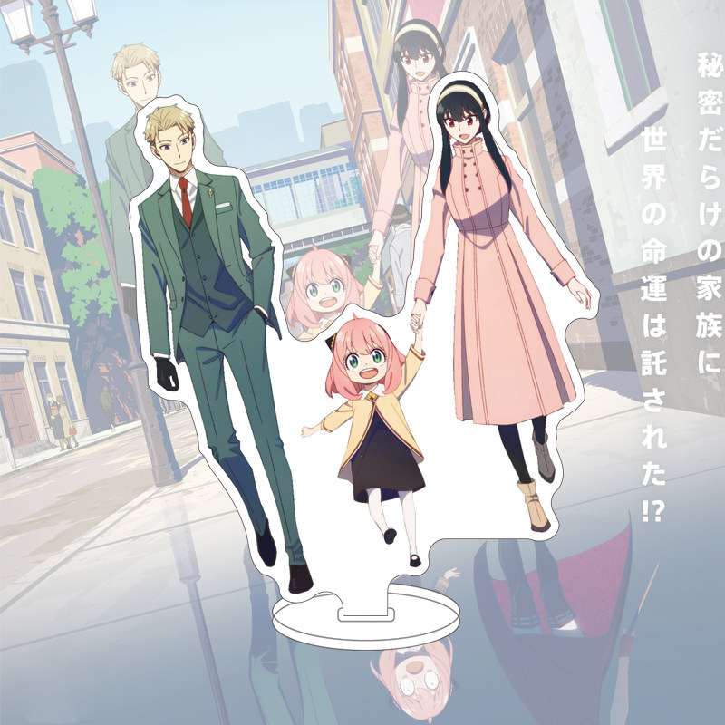 16CM Anime SPY×FAMILY Figürü Y - Figma Stand Set incelemesi ve fiyatı