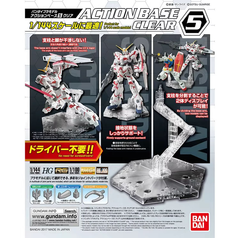 Bandai Anime Gundam HG RG 1/14 - Bandai Model Gundam Hg incelemesi ve fiyatı