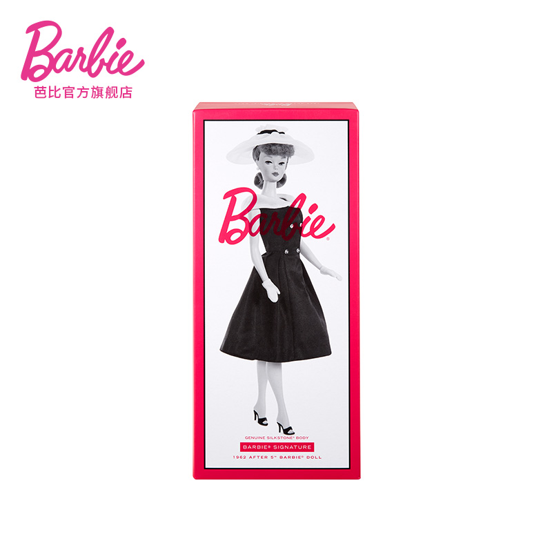 Orijinal Mattel Barbie Silksto - Mattel Toy Barbie incelemesi ve fiyatı