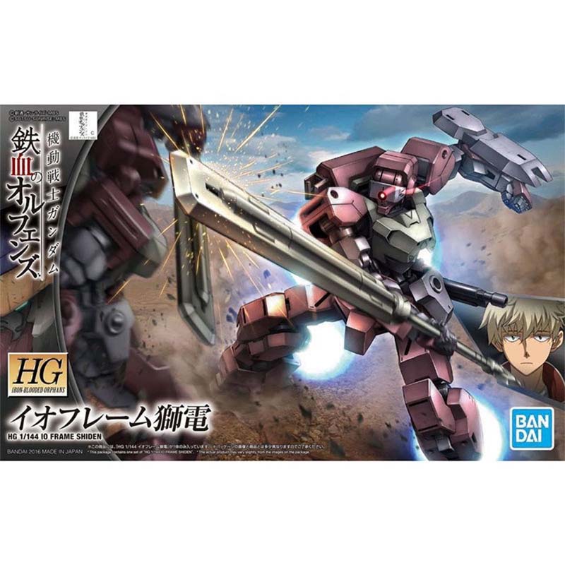 Bandai Gundam Model Kiti HG Sh - Bandai Model Gundam Hg incelemesi ve fiyatı