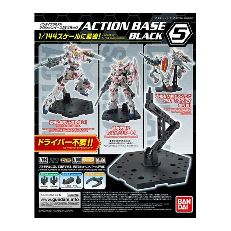 Stokta Bandai orijinal eylem b - Bandai Model Gundam Hg incelemesi ve fiyatı