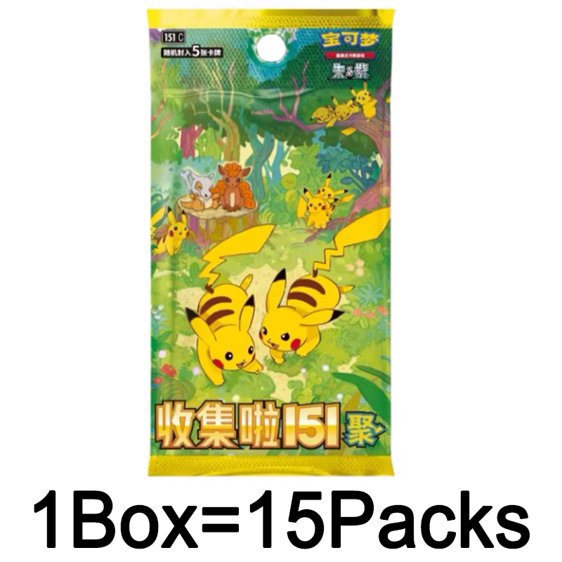 Pokemon Kartı 151 Serisi Cilt  - Graded Card Display incelemesi ve fiyatı