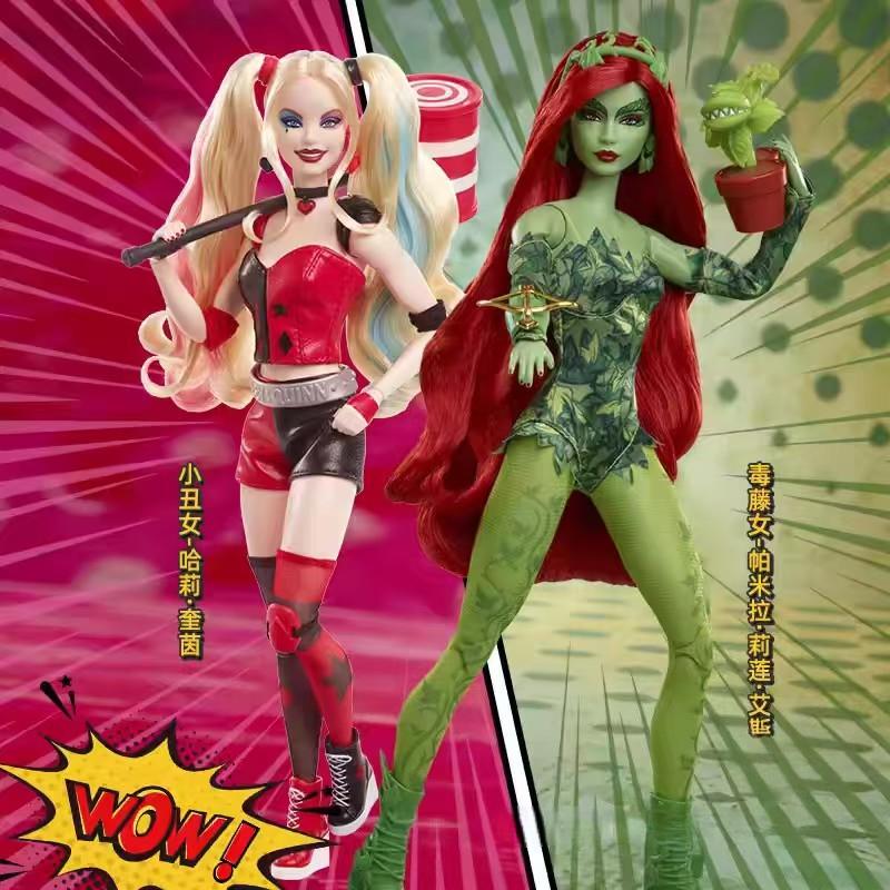 Mattel Barbie Signature Dc Har - Mattel Toy Barbie incelemesi ve fiyatı