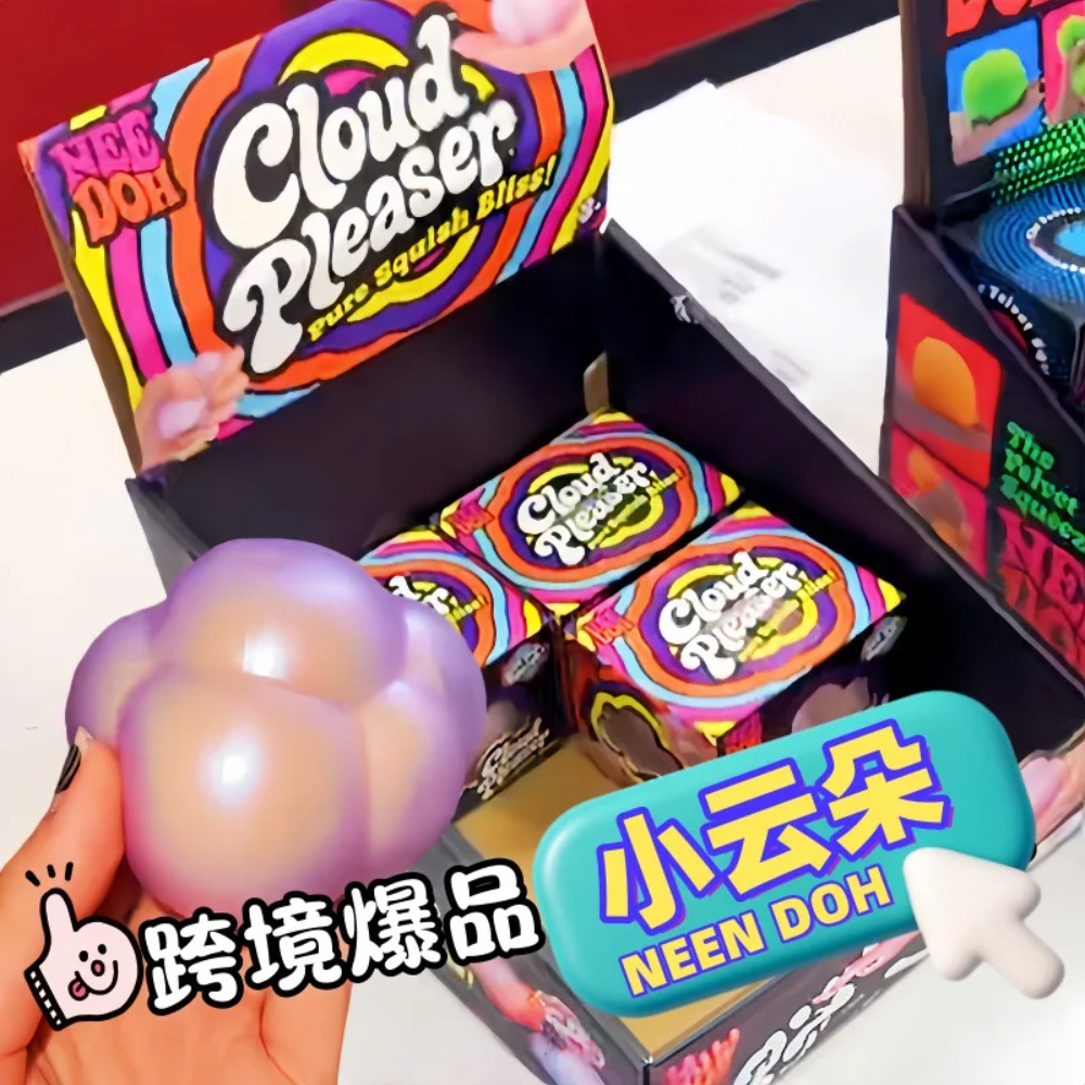 Needoh Cloud Pleaser Yavaş Yük - Fidget Cube Original incelemesi ve fiyatı